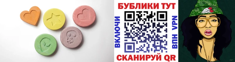 как найти закладки  Серпухов  ЭКСТАЗИ louis Vuitton 