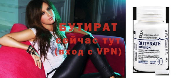 эйфоретик Алзамай