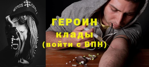 твердый Абдулино