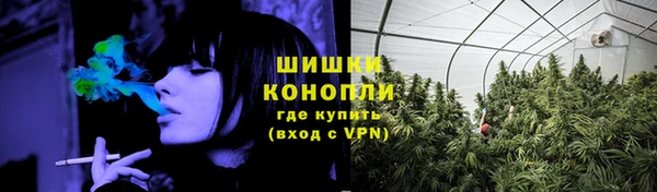 твердый Абдулино