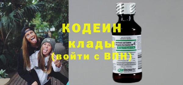 героин Краснотурьинск