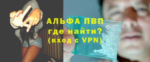 твердый Абдулино