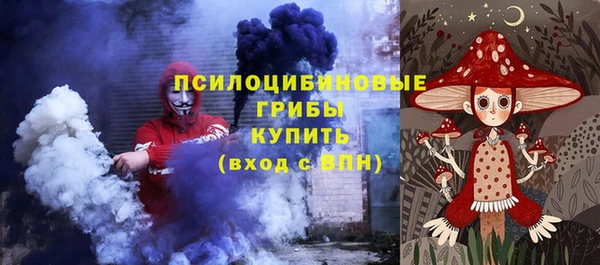 твердый Абдулино