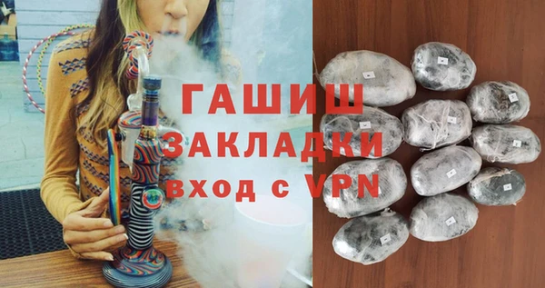 твердый Абдулино