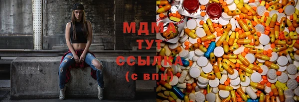 твердый Абдулино