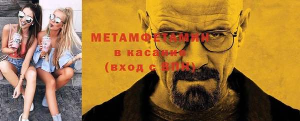 твердый Абдулино