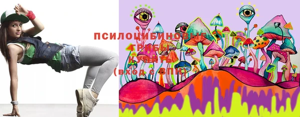 твердый Абдулино