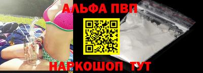 jwh Тверь