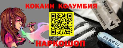 jwh Тверь