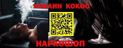 mdma Татарск
