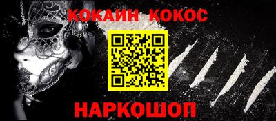 mdma Татарск