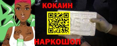 mdma Татарск