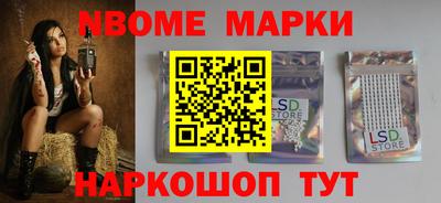 jwh Тверь