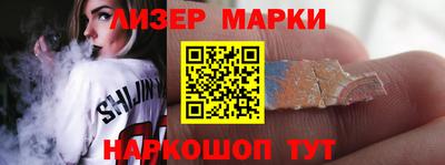 mdma Татарск