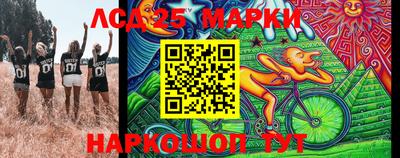 mdma Татарск