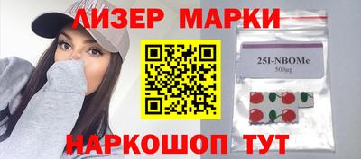 jwh Тверь