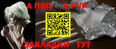 jwh Тверь