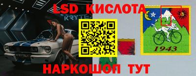 jwh Тверь