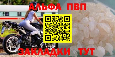 mdma Татарск