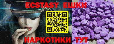 mdma Татарск