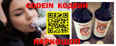 mdma Татарск