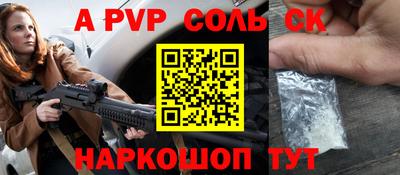 jwh Тверь