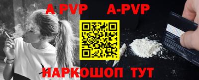 mdma Татарск