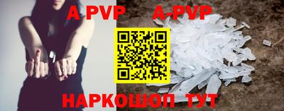 jwh Тверь