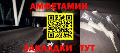 mdma Татарск