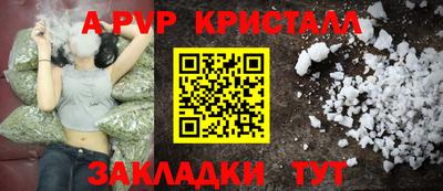 mdma Татарск