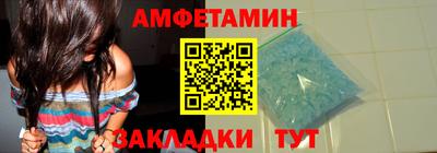 jwh Тверь