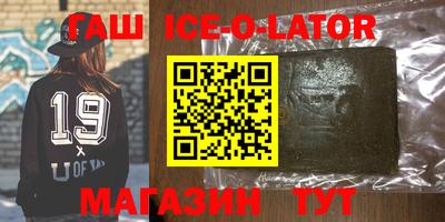 mdma Татарск