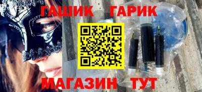 mdma Татарск