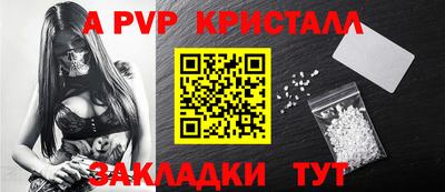 jwh Тверь
