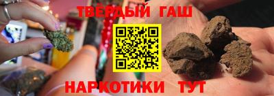 mdma Татарск