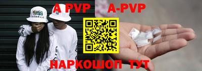 mdma Татарск