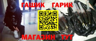 jwh Тверь