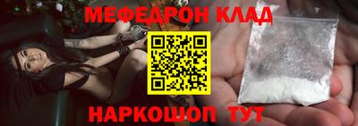 jwh Тверь