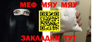 jwh Тверь
