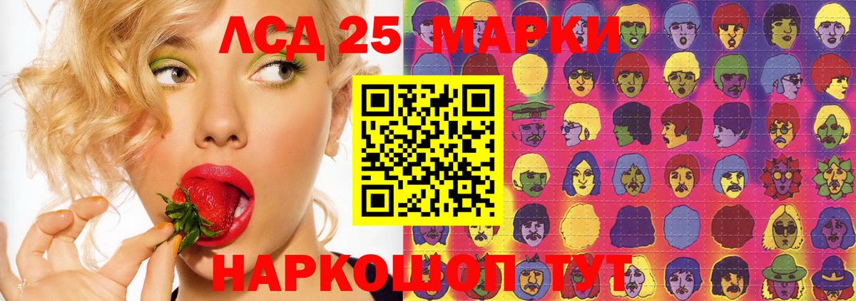 ГАШ  Бошки Шишки  МЕФ   Серпухов  Вход с VPN  Cocaine 