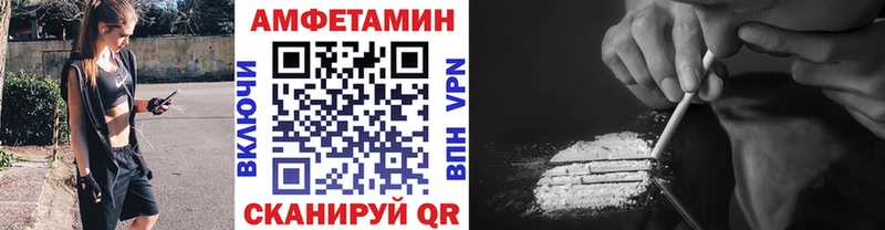 наркотики  Серпухов  Первитин кристалл 