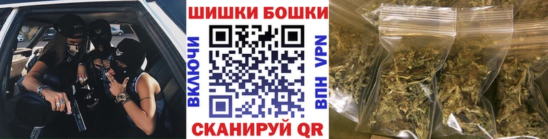 МАРИХУАНА LSD WEED Серпухов